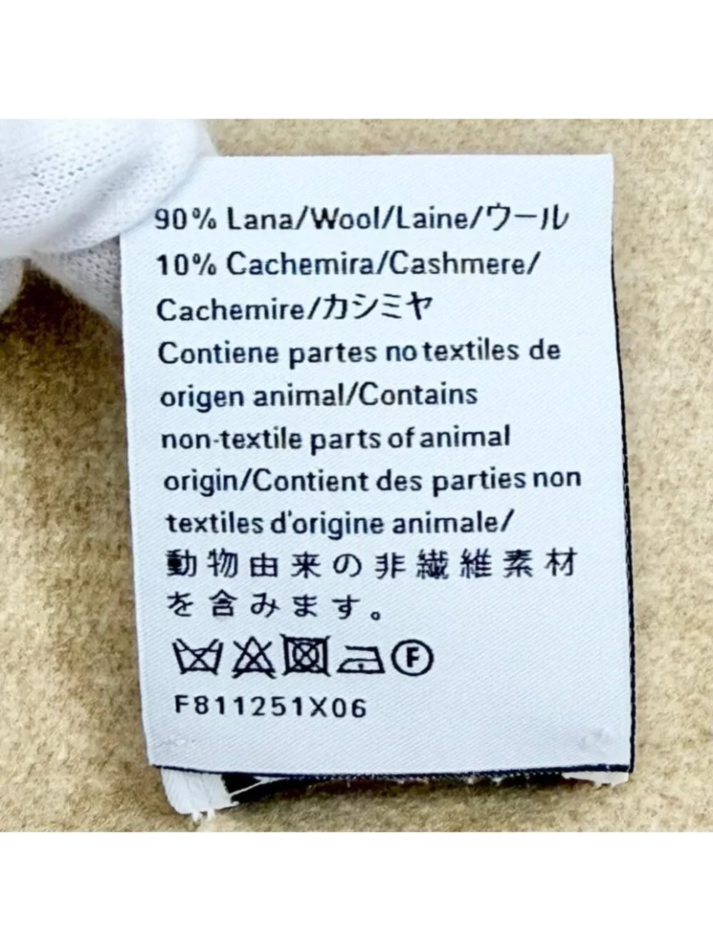 Loewe this authentic